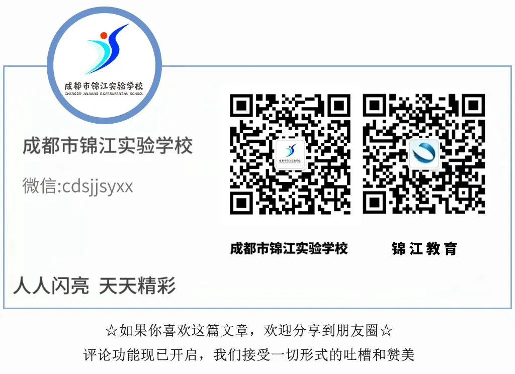 为什么智慧体育能帮助篮球教练更好地指导球员_0